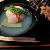嵐山熊彦 たん熊北店 - 