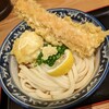 難波千日前 釜たけうどん 八重洲北口店