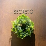 SECRETO - 