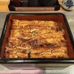 Unagi Musashino - 