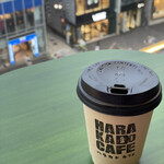Harakado Kafe - 