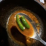 アジアンスープカリー べす - 