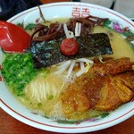 Ramen Kiage - 