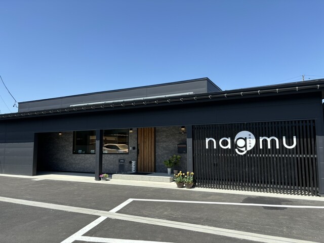 nagomu（ナゴム） - 置賜（カフェ）の写真