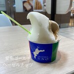 ジェラテリア UNO - 