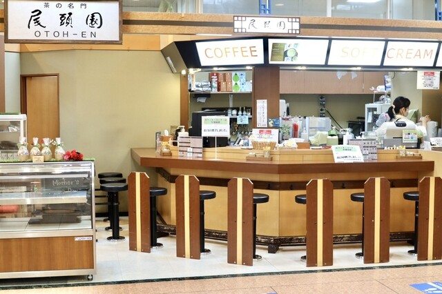 Otoen Apita Midoriku Ten photo 5