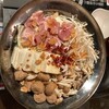 名物 爆爆串焼き 246商店 - 