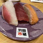 Kaitenzushi Haneda Ichiba - 