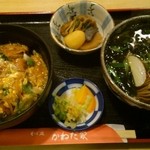 Kawada ya - 定食