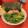 横浜家系ラーメン 黄金家