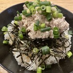 自家製麺 うろた - 