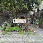 antica locanda MIYAMOTO - 