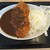 かつや - 料理写真:カツカレー竹