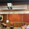 人形町今半 池袋東武店