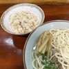 Shimasoba Ichibanchi - 