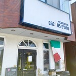 ピッツエリアバール　CACTUS　D'ORO - 