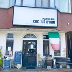 ピッツエリアバール　CACTUS　D'ORO - 