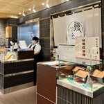 いづもや - お店外観