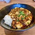 中国料理 北京館 - 極味麻婆豆腐丼1250円