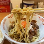 RAMEN ガモウスマイル - 平たい麺