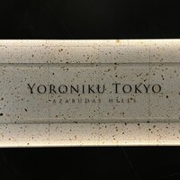 YORONIKU TOKYO AZABUDAIHILLS - 