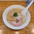 ぬまちゃんラーメン - 料理写真: