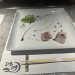 Teppan Sango - 