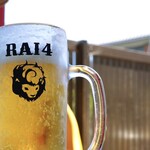 RAI4 GATE - ・ランチ生ビール +275円/税込