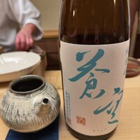 徳ㇵ本也 - 