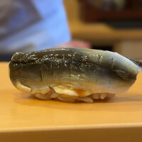 鮨駒 - 稚鮎