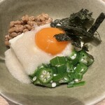 大戸屋 ごはん処 - 