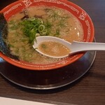 麺処 あきら - 