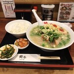 らーめん 賛平 - 