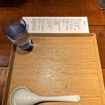 Japanese Ramen Noodle Lab Q - 