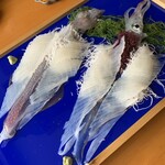 お魚処 玄海 - 