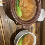 Baiwanjuukuwairou - 