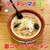 ラーメン マイアミ - 料理写真:激ニンニクラーメン