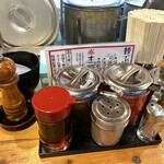 田中商店 - 調味料