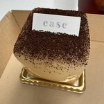 Patisserie ease - 