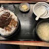 焼きとん ふく助 池袋芸術劇場前店