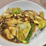 らーめん蔵芸 - 