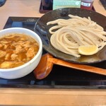 Musashino Udon Kkamitsuke Seimenten - きのこカレー汁うどん 990円