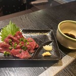 Soshigaya Kaisen Ichiba Koutaroumaru - 