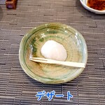 寿司天ぷら 公太郎 - デザート