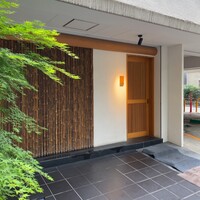 すし岩瀬 - 