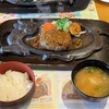 さわやか 焼津店