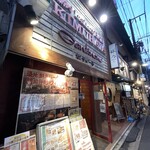 カンティノーネ ItalianBAR KIMURAYA - 