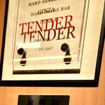銀座 テンダー - 