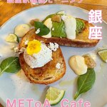 METoA Cafe ＆ Kitchen - 