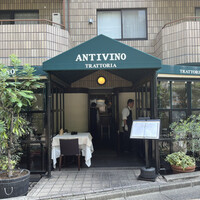アンティヴィーノ - 